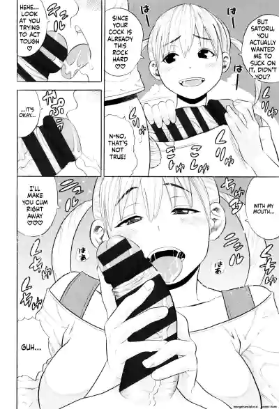 Page 147
