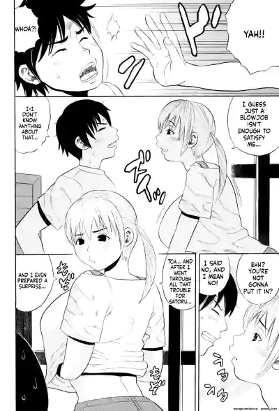 Page 151