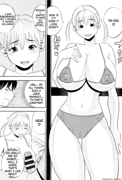Page 152