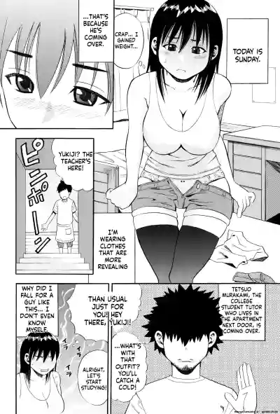 Page 165