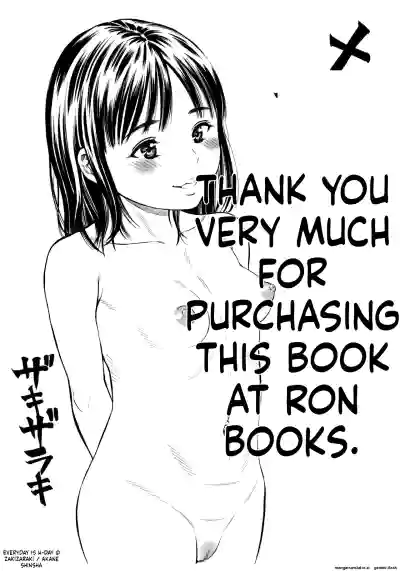 Page 180