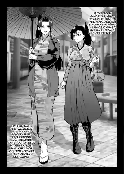 Page 120