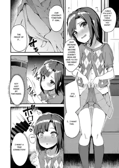 Page 67