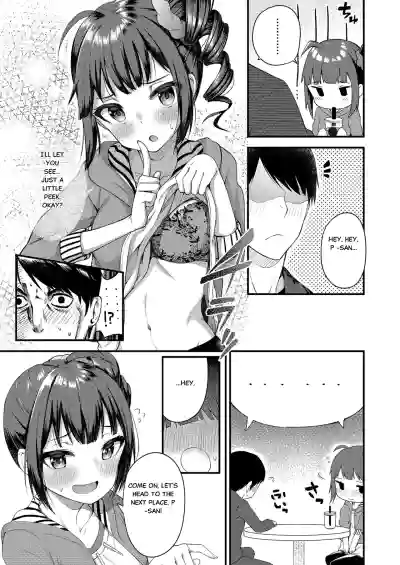 Page 82