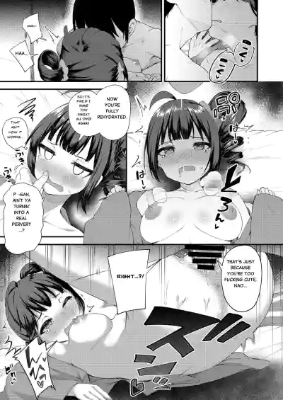 Page 92