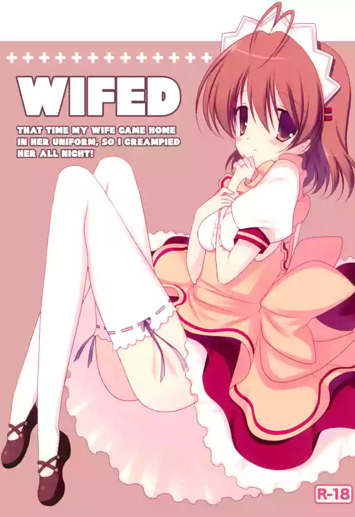 (CT17) [against (Sumii)] Yomenado | WIFED: That Time My Wife Came Home in Her Uniform, So I Creampied Her All Night! (Clannad) [English] {Awesome Sauce} [Hen_Colorist] [Colorized] [Decensored]
