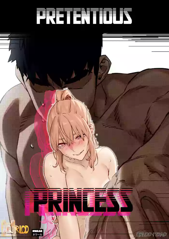 [NWAAR] Pretentious Princess (Moby Dick) [English] cover