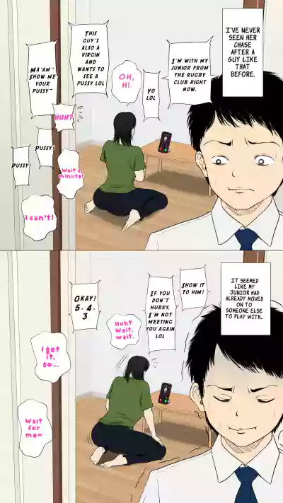 Page 56