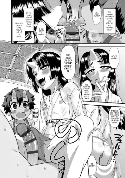 Page 96