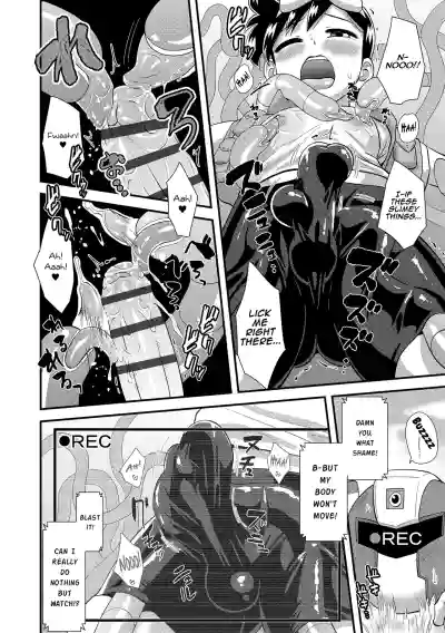 Page 118