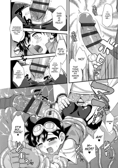 Page 124