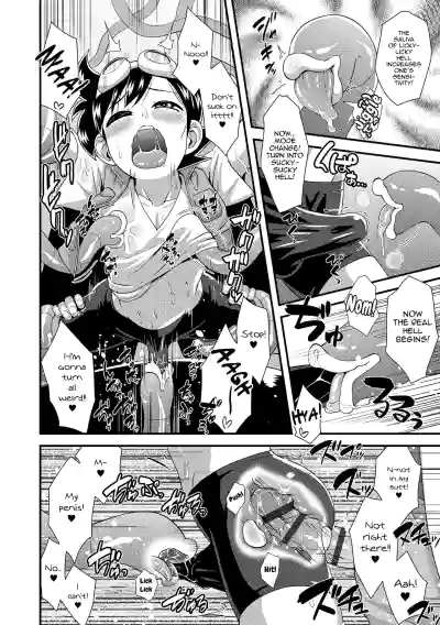 Page 126