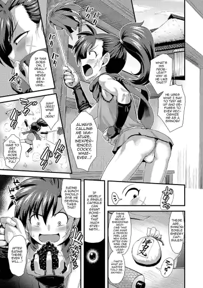 Page 133