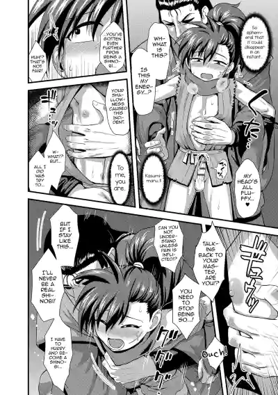 Page 138