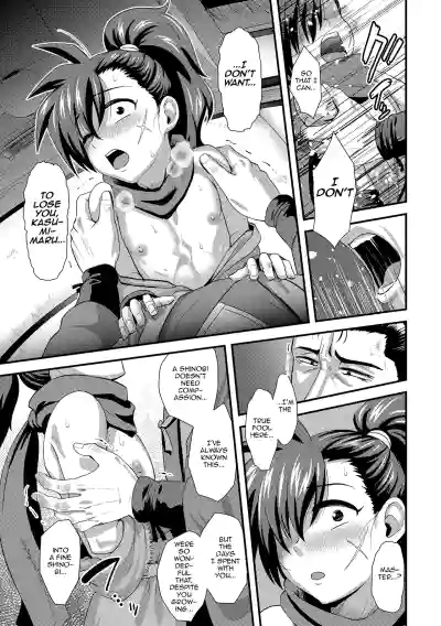 Page 139