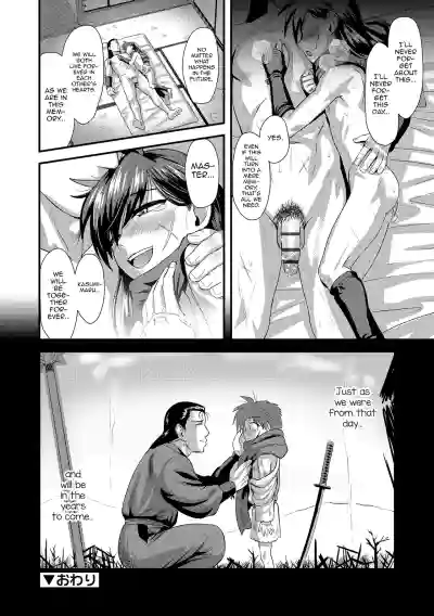 Page 150