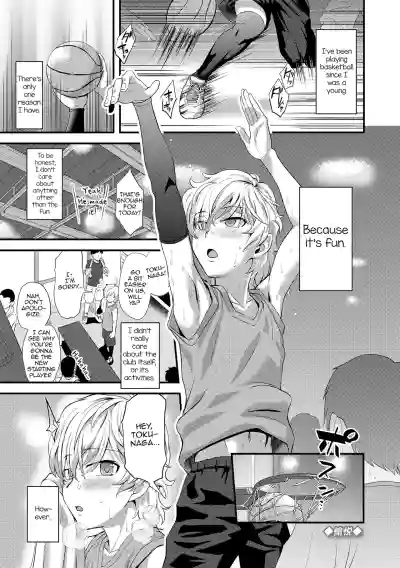 Page 153