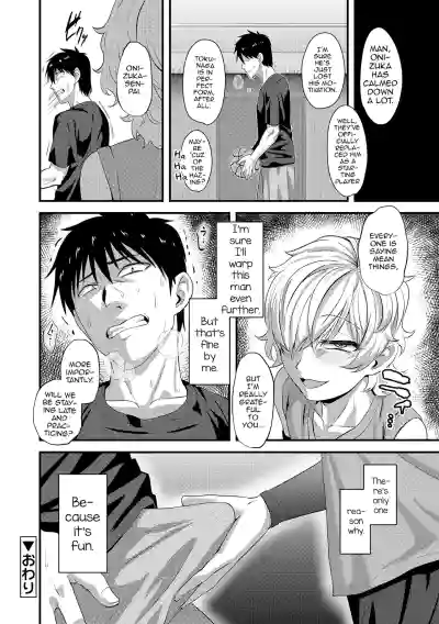 Page 172