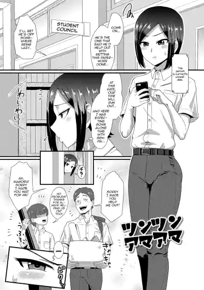 Page 173