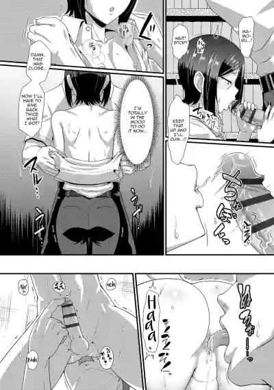 Page 182