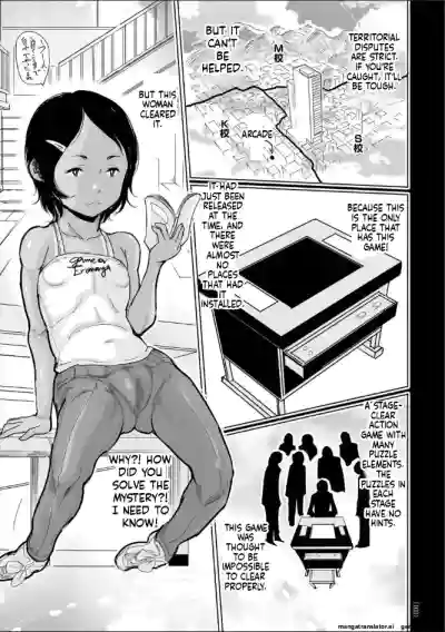 Page 103