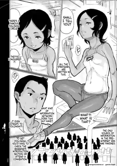 Page 104
