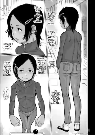 Page 135