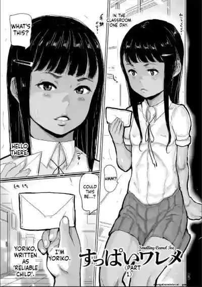 Page 147