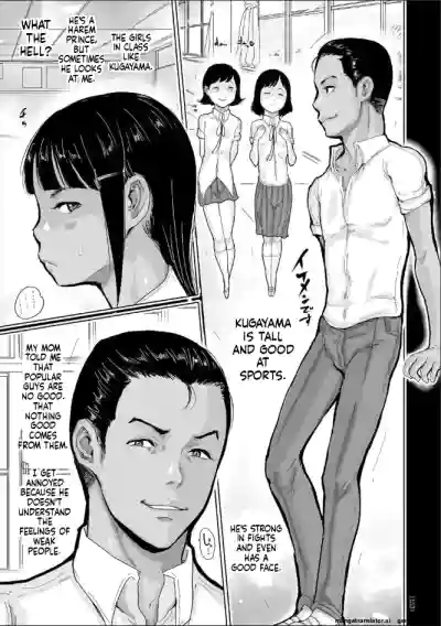 Page 153