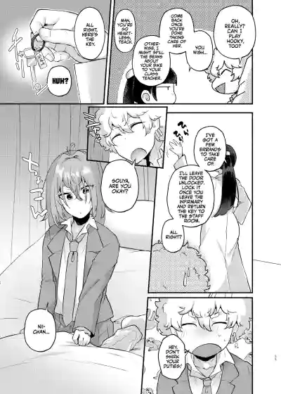 Page 55