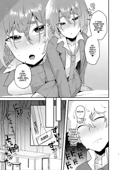 Page 57