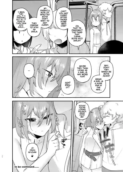 Page 70