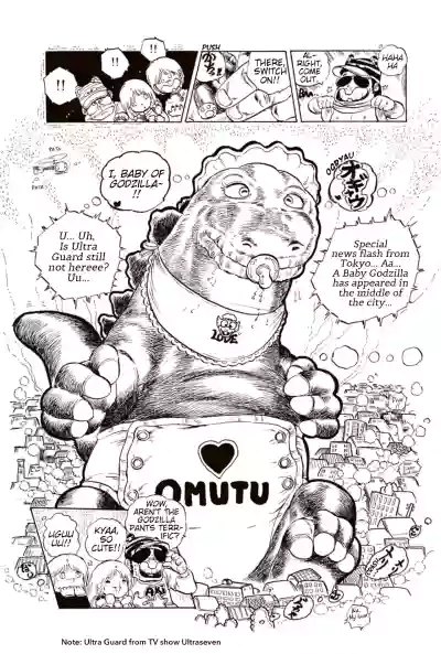 Page 32