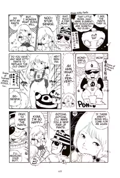Page 59