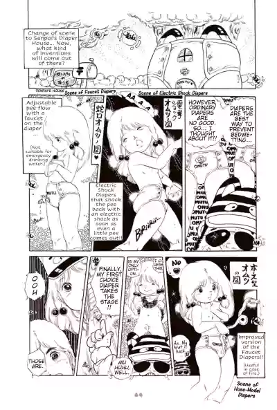 Page 75