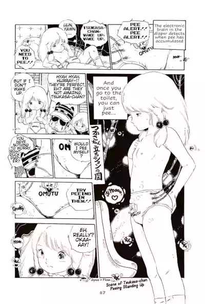 Page 78