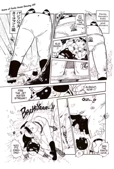 Page 94