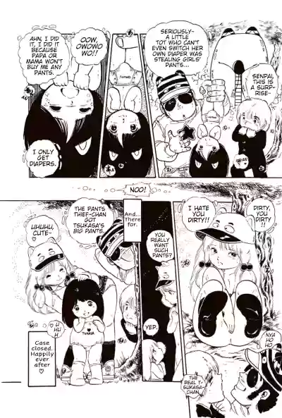 Page 96
