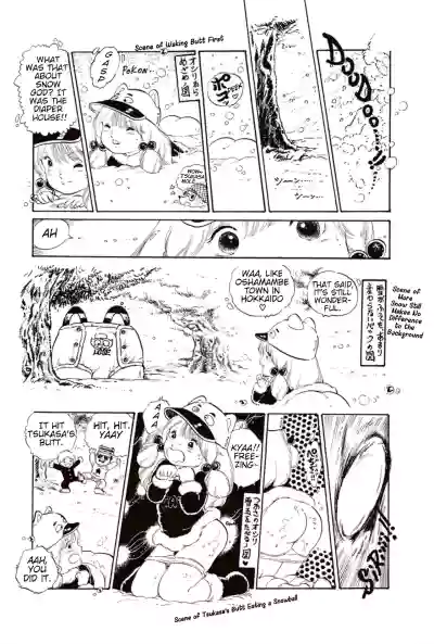 Page 105