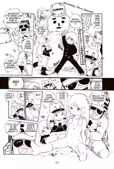 Page 109