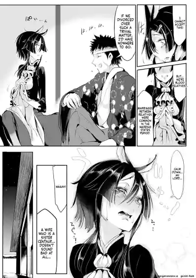 Page 90