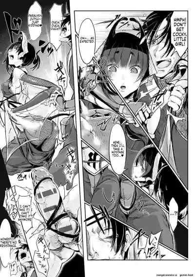 Page 122