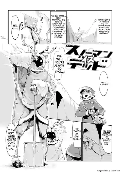 Page 146
