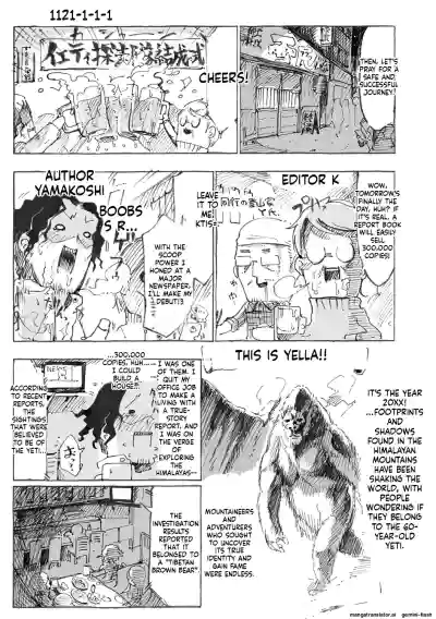 Page 156