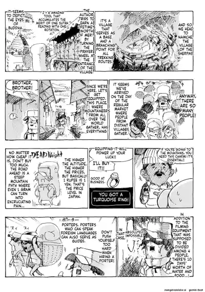 Page 158