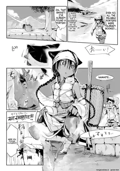 Page 159