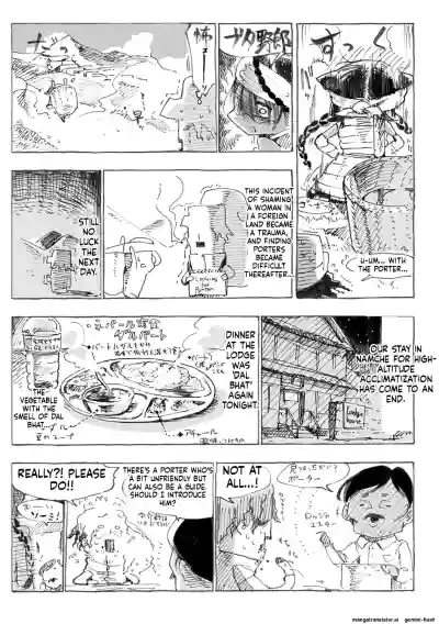 Page 160