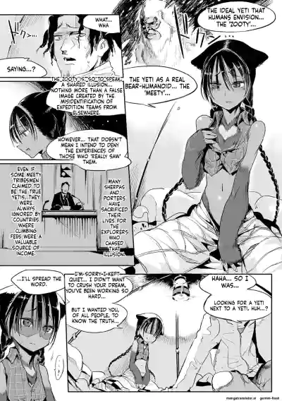 Page 166
