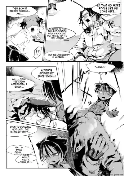 Page 167
