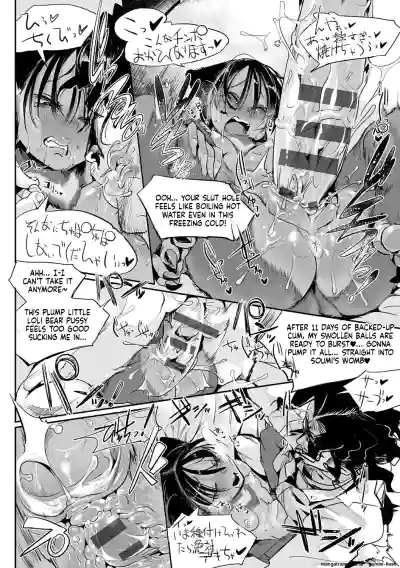 Page 171